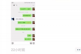 铜陵铜陵专业催债公司，专业催收